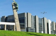 Universidade do Minho abre dia 11 candidaturas a concurso de ingresso a estudantes internacionais
