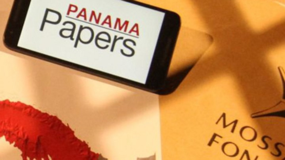 Ministério Público analisa os Panama Papers; português consta da lista