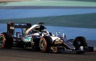F1: Hamilton na 'pole position' no Grande Prémio do Bahrein