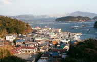 Cimeira do G7 reúne no Japão com terrorismo, migração e crescimento fraco na agenda