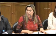 Socialistas Palmira Maciel, Sónia Fertuzinhos e Maria Augusta Santos apelam à participação na Marcha pela Defesa da Escola Pública