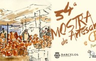 Parque da Cidade recebe 34.ª Mostra de Artesanato e Cerâmica de Barcelos