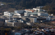 Universidade do Minho abre curso de Criminologia e Justiça Criminal