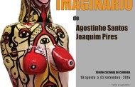 Cerveira: Fórum Cultural mostra interpretações plásticas do quotidiano de Joaquim Pires e Agostinho Santos (até 3 Set)