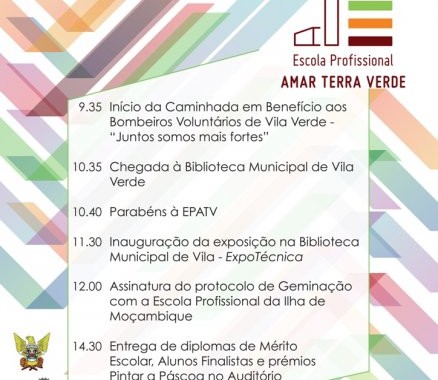 EPATV assinala 23 anos esta terça-feira