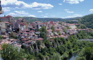 Braga e Veliko Tarnovo (Bulgária) assinam memorando com vista à geminação