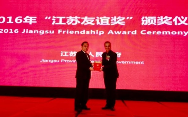 Professor da UMinho premiado na China