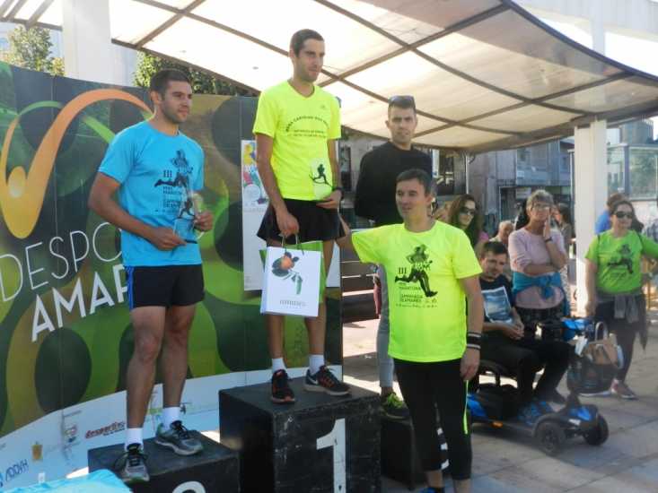 Estreante Bruno Ferreira e Joana Fernandes vencem II Mini Maratona de Amares