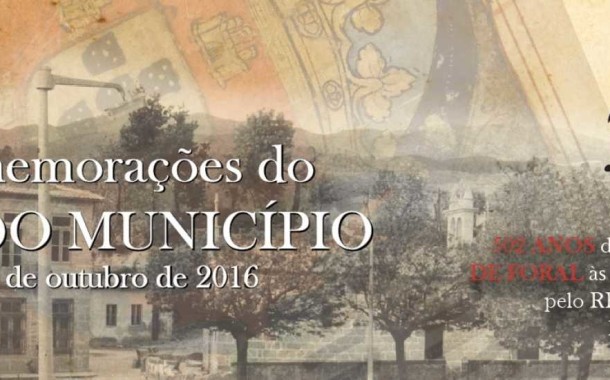 Apresentação de dois livros marca comemorações da atribuição do foral a Terras de Bouro