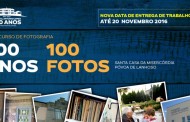 Póvoa de Lanhoso: Concurso de Fotografia 100 Anos 100 Fotos até dia 20