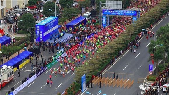 Dois atletas morrem durante a Meia Maratona Internacional de Xiamen