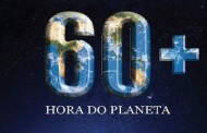 Terras de Bouro junta-se à Hora do Planeta e fica ‘às escuras’