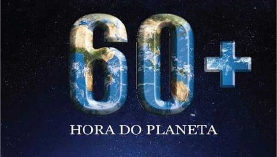Terras de Bouro junta-se à Hora do Planeta e fica ‘às escuras’
