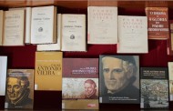 Biblioteca Pública de Braga evoca Padre António Vieira
