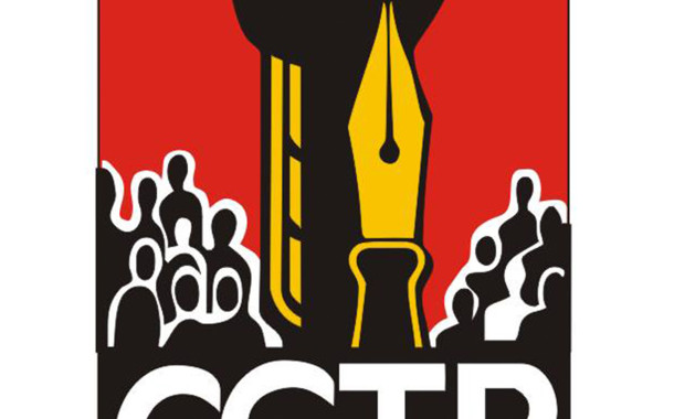 CGTP promove acção de solidariedade na empresa Campos&Campos
