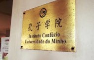 Cursos livres do Instituto Confúcio da UMinho com inscrições abertas