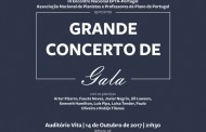 BRAGA: Nove pianistas de renome internacional sobem ao palco do Auditório Vita para Grande Concerto de Gala (14 OUT)