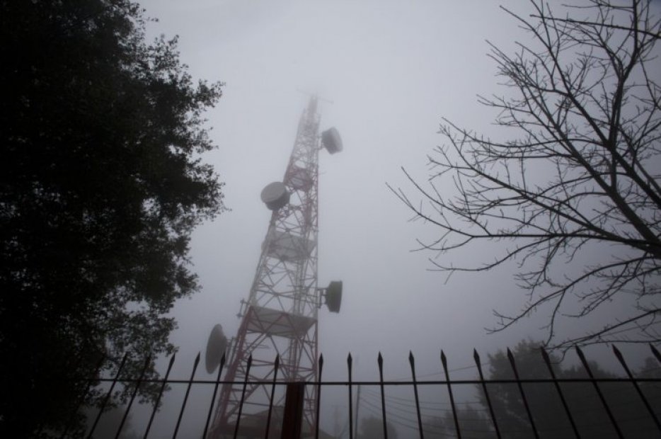BRAGA: Guerra entre Antena Minho e Universitária em julgamento