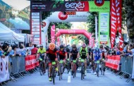 Gerês Granfondo 2018 com inscrições abertas