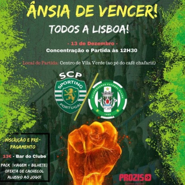 TAÇA DE PORTUGAL: Adeptos do Vilaverdense FC podem ir a Alvalade por 13 euros