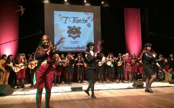 II Tunão anima Braga este fim-de-semana (17, 18 e 19 (NOV)