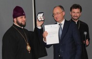 Eurodeputado José Manuel Fernandes distinguido pela Igreja Ortodoxa Ucraniana