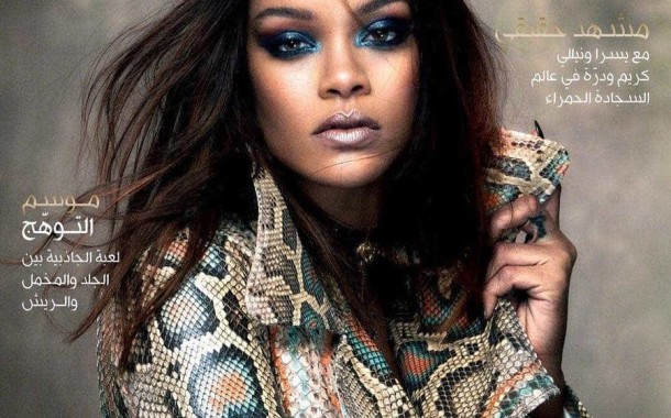 Rihanna divide opiniões após posar para a Vogue Arabia