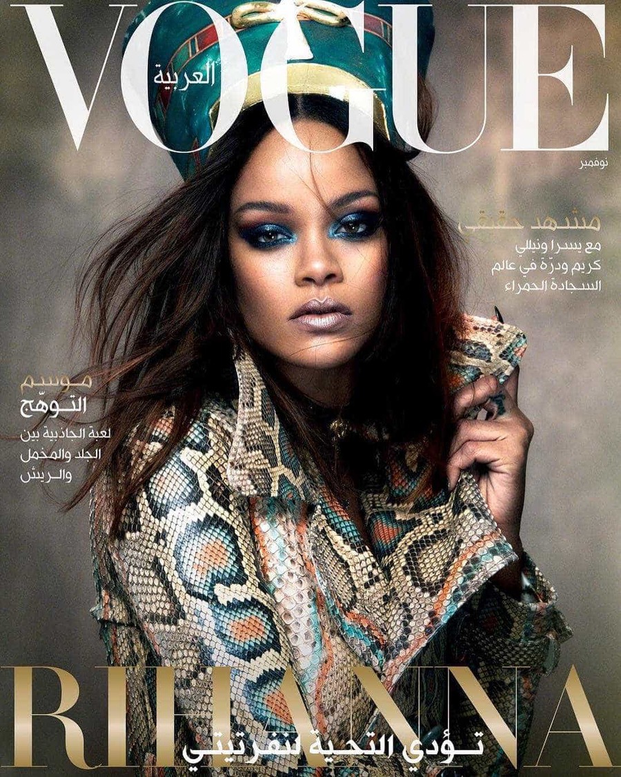 Rihanna divide opiniões após posar para a Vogue Arabia