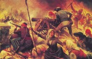 Sessão de história aborda esta quinta-feira invasões francesas na Biblioteca Lúcio Craveiro da Silva