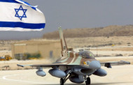 Israel ataca base militar síria perto de Damasco