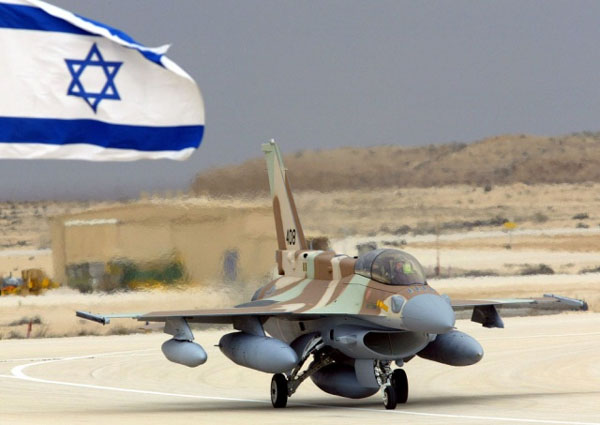 Israel ataca base militar síria perto de Damasco