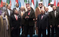 Nações muçulmanas querem Jerusalém Ocidental reconhecida como capital da Palestina