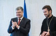 Padre ucraniano de Braga homenageado pelo Presidente Petro Poroshenko