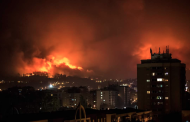 Câmara de Braga promove acções de sensibilização sobre incêndios florestais