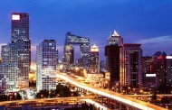 Fórum Económico Braga-China realiza-se dia 10 de Abril