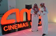 Arábia Saudita volta a ter cinemas