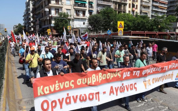 Milhares de manifestantes e greve geral contra austeridade na Grécia