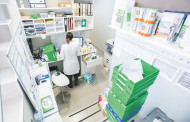 Ruptura nos medicamentos coloca em risco tratamentos, alerta Ordem dos Farmacêuticos