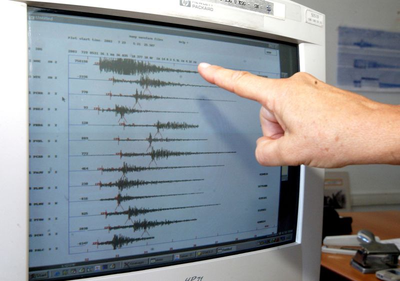 Mais um sismo em Vila Verde