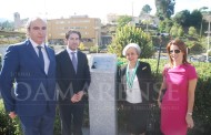TERRAS DE BOURO: Entrega de Medalha de Honra a José Araújo marca Dia do Município