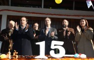 Quinta Pedagógica de Braga celebrou 15 anos com recorde de quase 386 mil visitantes