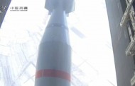 China lança a “mãe de todas as bombas”