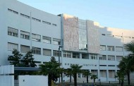 Oficial de justiça julgado em Braga por acesso indevido a processos ouve sentença no dia 27