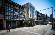 Casa dos Crivos inaugura mostra ‘Espazo e Tempo Compartidos’