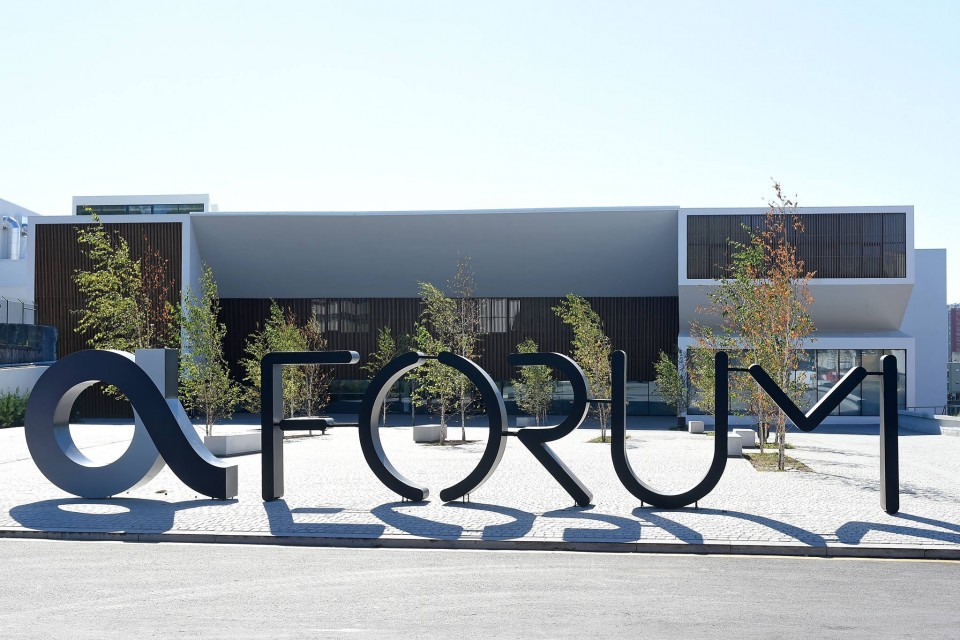 Altice Forum Braga nomeado para melhor espaço para congressos no Publituris Awards