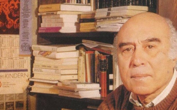 BRAGA -Exposição na Universidade do Minho homenageia Fernando Namora (até 14 JUN)