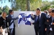Governo inaugura em Braga Centro de Artes e Desporto Inclusivo saído da “vontade de fazer um mundo melhor”