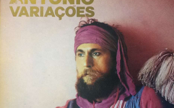 Amares homenageia António Variações a 7 de Dezembro em Rendufe