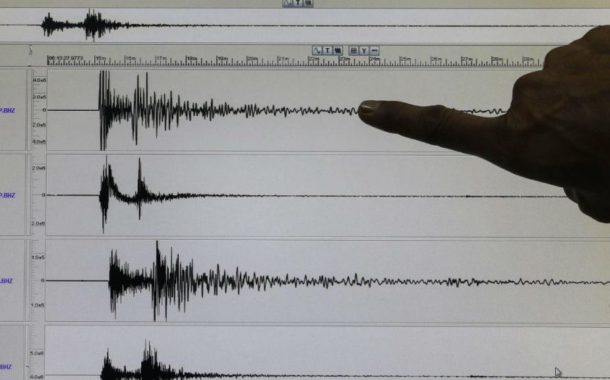 Sismo de magnitude 2.4 sentido em Braga