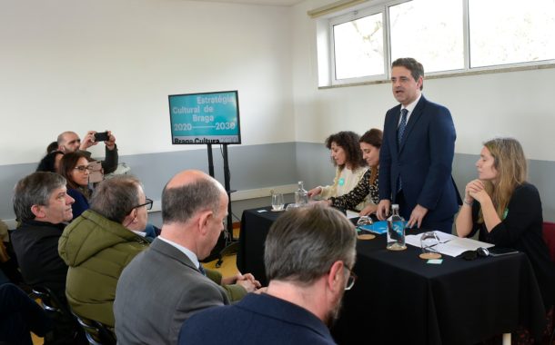 Braga investe 15 milhões de euros na Estratégia Cultural nos próximos 10 anos